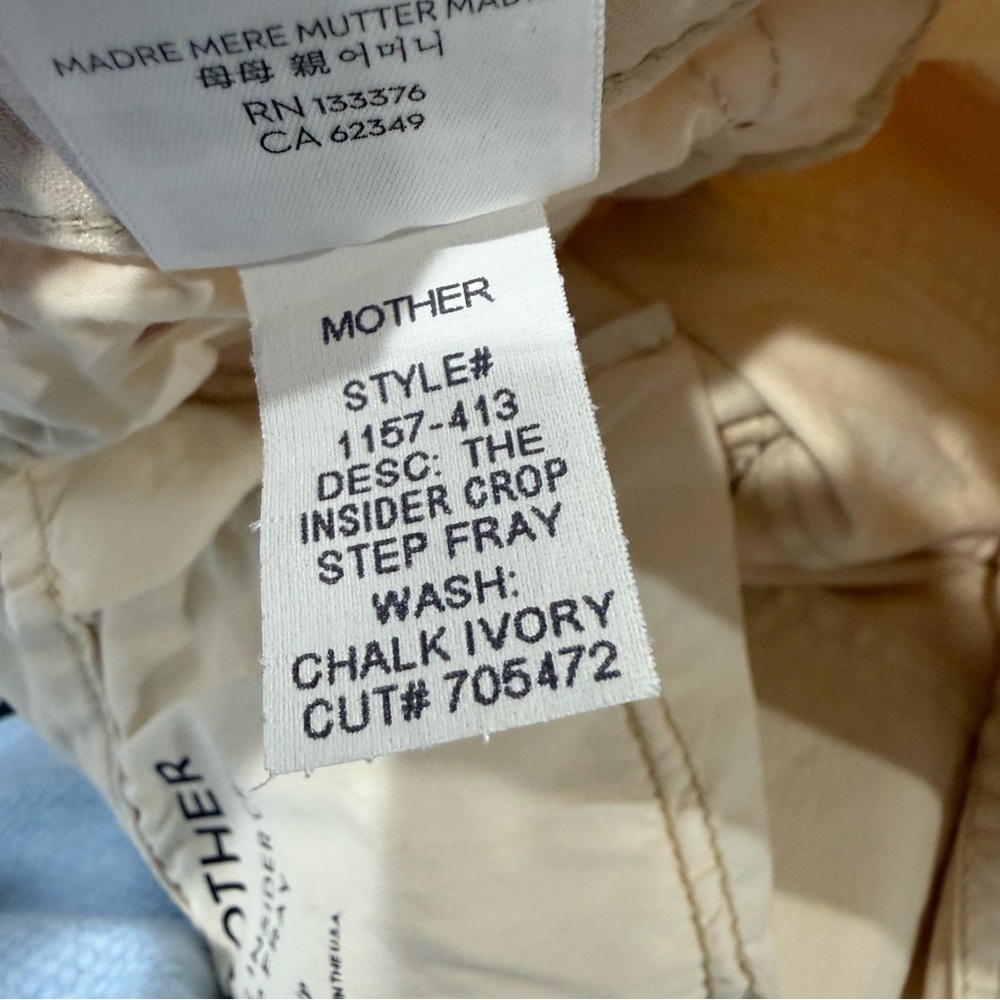 NWT Mother Jeans The Insider Crop Step Fray in Chalk Ivory - Picture 9 of 9
